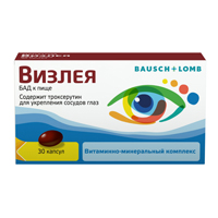 ВИЗЛЕЯ капс. 30 шт. ВИЗЛЕЯ капс. 30 шт.