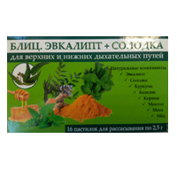 БЛИЦ Эвкалипт+Солодка паст. д/расс. 2.5г 16 шт.