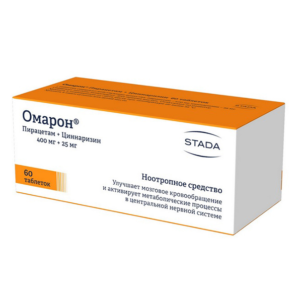 ОМАРОН таб 30 шт.