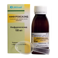 НИФУРОКСАЗИД сусп. д/приема внутрь 200мг/5мл - 100мл 1 шт.