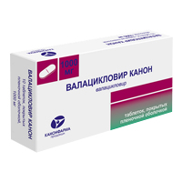 ВАЛАЦИКЛОВИР таб 1000мг 7 шт.