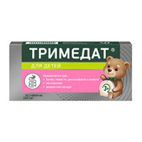 ТРИМЕДАТ таб 100мг 10 шт.