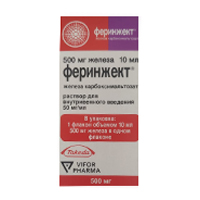 ФЕРИНЖЕКТ р-р д/ин. (фл.) 50мг/мл - 10мл 1 шт.