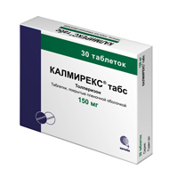 КАЛМИРЕКС таб п/об 150мг 30 шт.