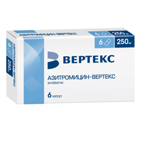 АЗИТРОМИЦИН капс. 250мг 6 шт.