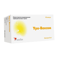 УРО-ВАКСОМ капс. 6мг 90 шт.