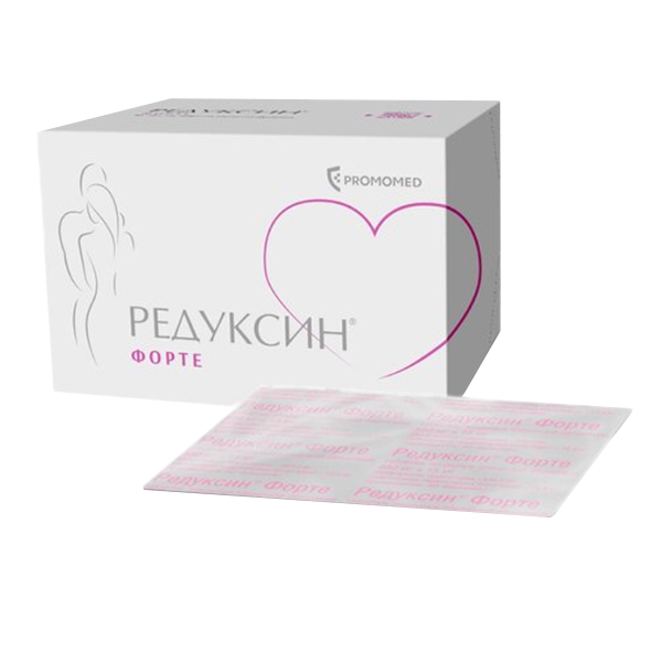 РЕДУКСИН ФОРТЕ таб п/об 850мг+15мг 30 шт.