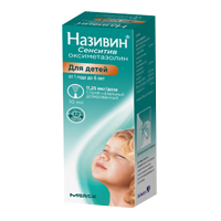 НАЗИВИН СЕНСИТИВ спрей назал. (фл.) 11.25мкг/доза 10мл