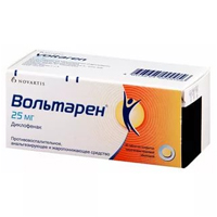 ВОЛЬТАРЕН таб п/об 25мг 30 шт.