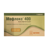 МОФЛОКС таб п/об 400мг n5