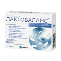 ЛАКТОБАЛАНС (БАД) капс. 28 шт.