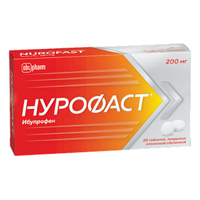 НУРОФАСТ таб п/об 200мг 20 шт. НУРОФАСТ таб п/об 200мг 20 шт.