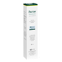 РАСТАН р-р д/ин. (картридж) 15МЕ/мл - 3мл 1 шт.