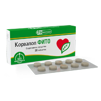 КОРВАЛОЛ ФИТО таб 1.16мг+28мг+16.4мг 20 шт.
