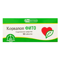 КОРВАЛОЛ ФИТО таб 1.16мг+28мг+16.4мг 50 шт.