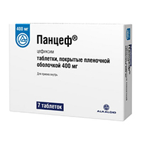 ПАНЦЕФ таб п/об 400мг 7 шт.