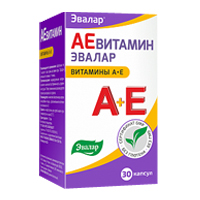 АЕвитамин с природными витаминами капс. №10
