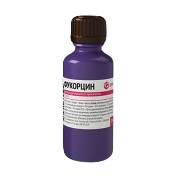 ФУКОРЦИН р-р спирт. (фл.) 10мл