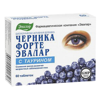 ЧЕРНИКА ФОРТЕ С ТАУРИНОМ таб 60 шт.