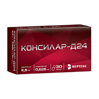 КОНСИЛАР Д-24 капс. 0.625мг+2.5мг 30 шт.