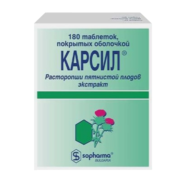 КАРСИЛ драже 35мг 180 шт.