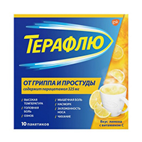 ТЕРАФЛЮ пор. (саше) 10 шт. Лимонный