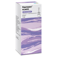 КВАТРАН КСИЛО капли назал. (тюб.-кап.) 0.1% - 20мл 1 шт.