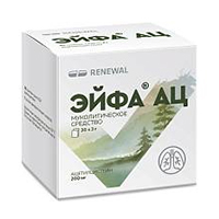 ЭЙФА АЦ гран. д/р-ра (пак.) 200мг 20 шт.