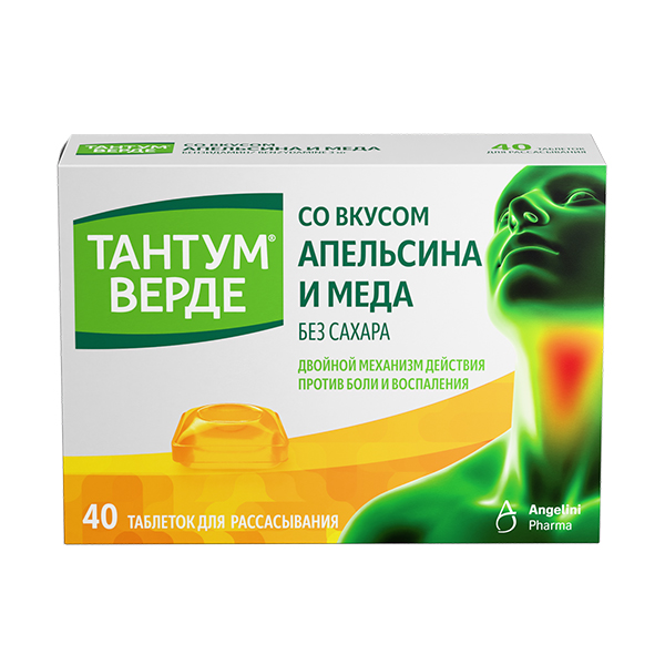 ТАНТУМ ВЕРДЕ таб д/расс. 3мг 40 шт. Лимон