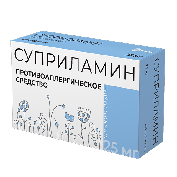 СУПРИЛАМИН таб 25мг 20 шт.