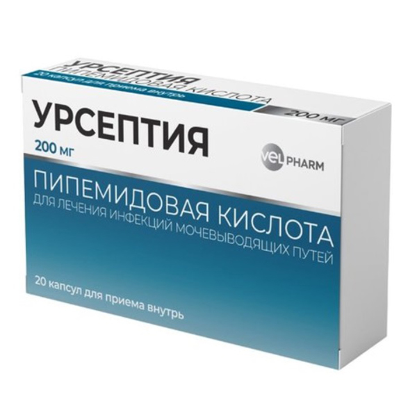 УРСЕПТИЯ капс. 200мг n20