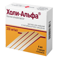ХОЛИ-АЛЬФА р-р д/ин. (амп.) 250мг/мл - 4мл 5 шт.