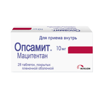 ОПСАМИТ таб п/об 10мг 28 шт.
