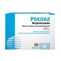 РОКОНА таб п/об 100мг 30 шт.
