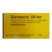 БЕТМИГА таб п/об пролонг. 50мг 10 шт.