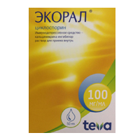 Экорал фл.(р-р д/приема внутрь) 100мг/мл 50мл