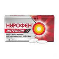 НУРОФЕН ИНТЕНСИВ таб п/об 6 шт.
