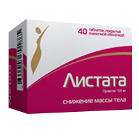 ЛИСТАТА таб п/об 120мг 80 шт.