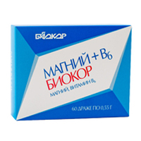 МАГНИЙ ЦИТРАТ ФОРТЕ (пак.) 400мг 15 шт.