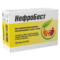 НЕФРОБЕСТ капс. 60 шт. НЕФРОБЕСТ капс. 60 шт.