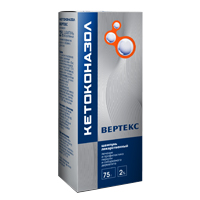 КЕТОКОНАЗОЛ шампунь 75мл