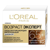 ЛОРЕАЛЬ (LOREAL) Dermo expertise гиалурон эксперт крем д/лица дневной SPF20 50мл ЛОРЕАЛЬ (LOREAL) Dermo expertise гиалурон эксперт крем д/лица дневной SPF20 50мл