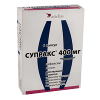 СУПРАКС капс. 400мг 6 шт. СУПРАКС капс. 400мг 6 шт.
