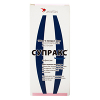 СУПРАКС гран. д/сусп. (фл.) 30г - 100мг/5мл 60мл СУПРАКС гран. д/сусп. (фл.) 30г - 100мг/5мл 60мл