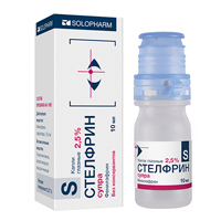 СТЕЛФРИН СУПРА капли гл. (фл.) 2.5% - 10мл 1 шт.