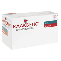 КАЛКВЕНС капс. 100мг n60