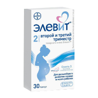 ЭЛЕВИТ ВТОРОЙ И ТРЕТИЙ ТРИМЕСТР (БАД) капс.n30
