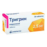 ТРИГРИМ таб 2.5мг 30 шт.