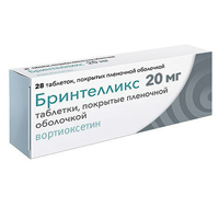 БРИНТЕЛЛИКС таб п/об 20мг 28 шт.