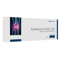АРМАВИСКОН Плюс р-р д/в/суставного введения (шприц) 1.5% - 2мл 2 шт.